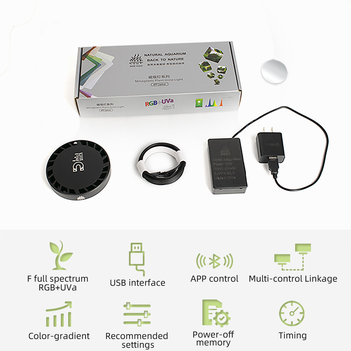 หลอดไฟปลูกต้นไม้ WEEK AQUA Mag - Plant Parent App บทวิจารณ์และราคา